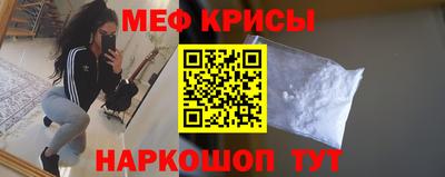 кокаин колумбия Бугуруслан