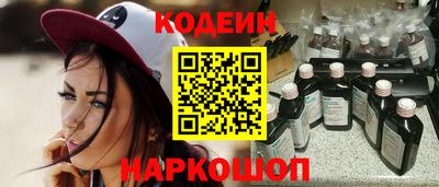тгк Бузулук