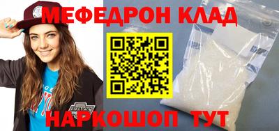 сатива Будённовск
