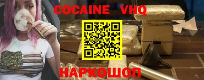тгк Бузулук