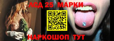 тгк Бузулук