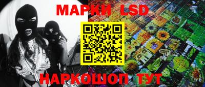кокаин колумбия Бугуруслан