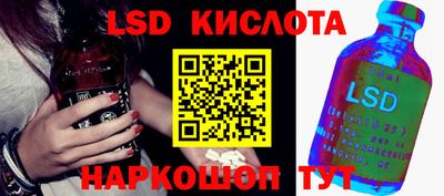 кокаин колумбия Бугуруслан