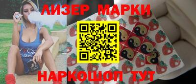 тгк Бузулук