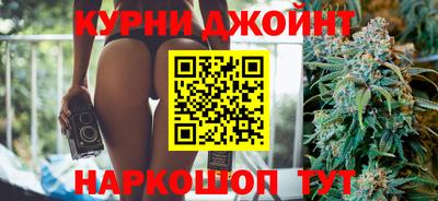 кокаин колумбия Бугуруслан