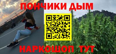 кокаин колумбия Бугуруслан