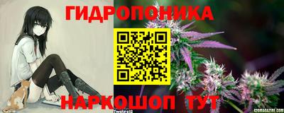 тгк Бузулук