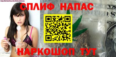 кокаин колумбия Бугуруслан