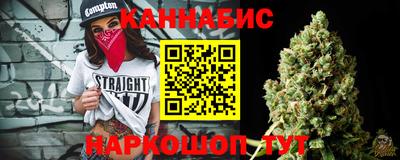 кокаин колумбия Бугуруслан