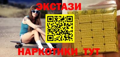кокаин колумбия Бугуруслан