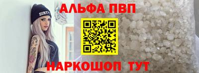 сатива Будённовск