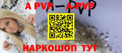 тгк Бузулук