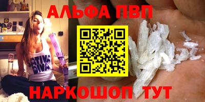 сатива Будённовск