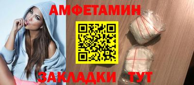 тгк Бузулук