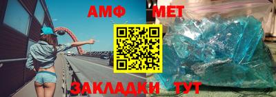 тгк Бузулук
