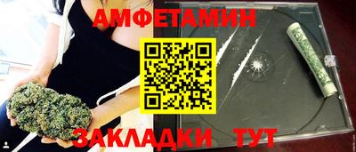 тгк Бузулук