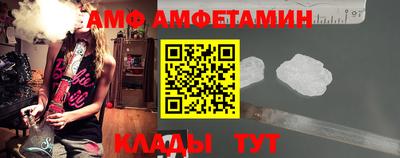 сатива Будённовск
