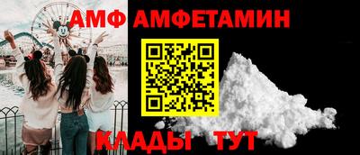 сатива Будённовск