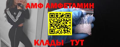 кокаин колумбия Бугуруслан