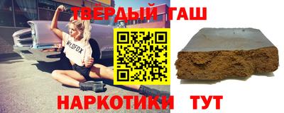 кокаин колумбия Бугуруслан
