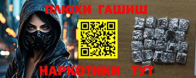 сатива Будённовск