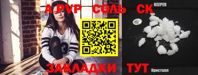 кокаин колумбия Бугуруслан