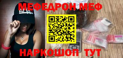 сатива Будённовск