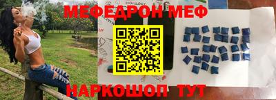 сатива Будённовск