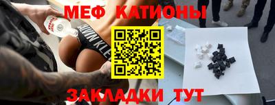 тгк Бузулук