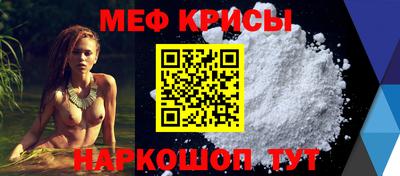 тгк Бузулук