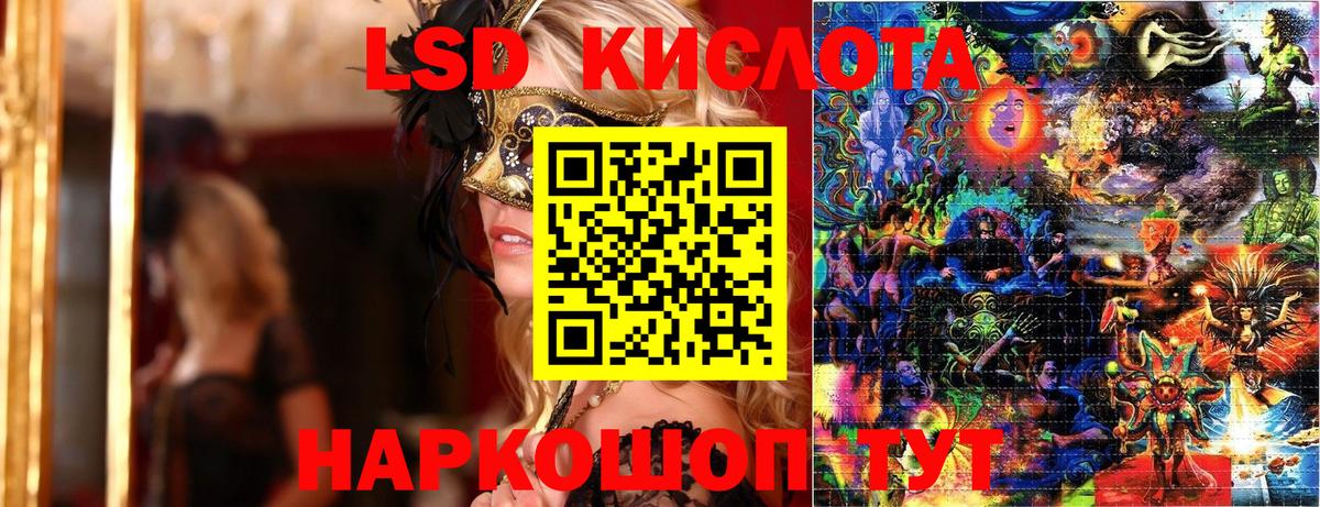 Марки N-bome 1,5мг  Вход с VPN  Тобольск 